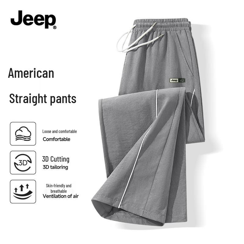 Jeep Мужские повседневные брюки прямого кроя в американском стиле с пэчворком