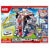 Takara Tomy Tomica Scramble Police Station (with special Tomica) miniature car toy ages 3 up