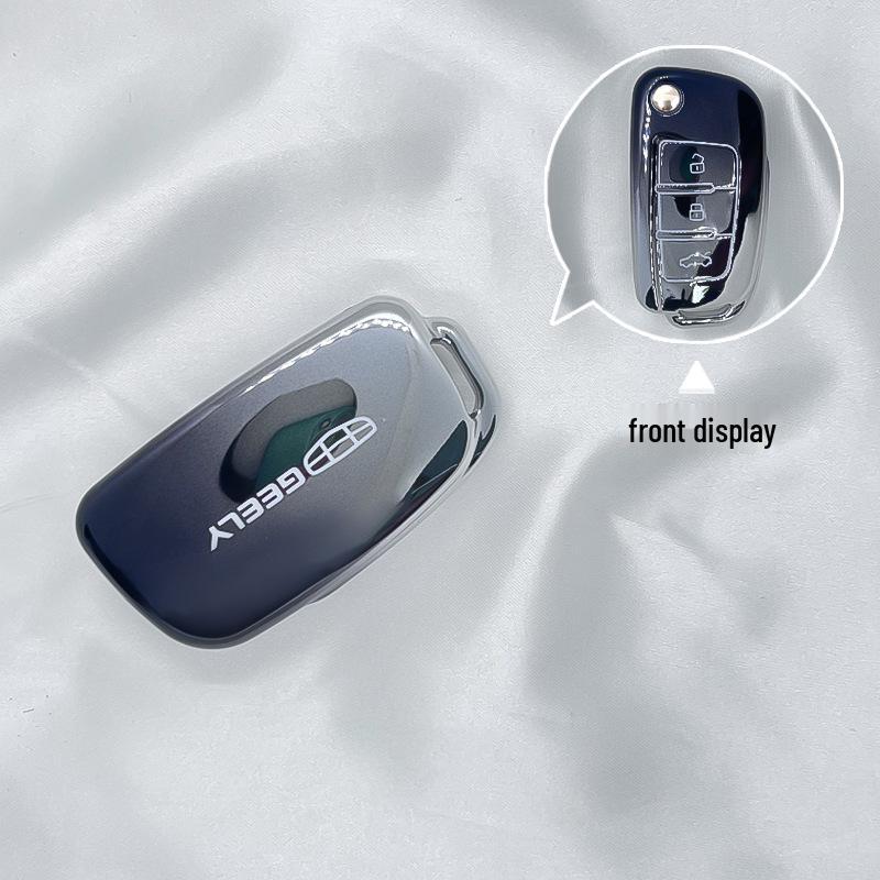 Чехол-брелок для ключа автомобиля Geely Vision X3/X1, King Kong, Panda S1