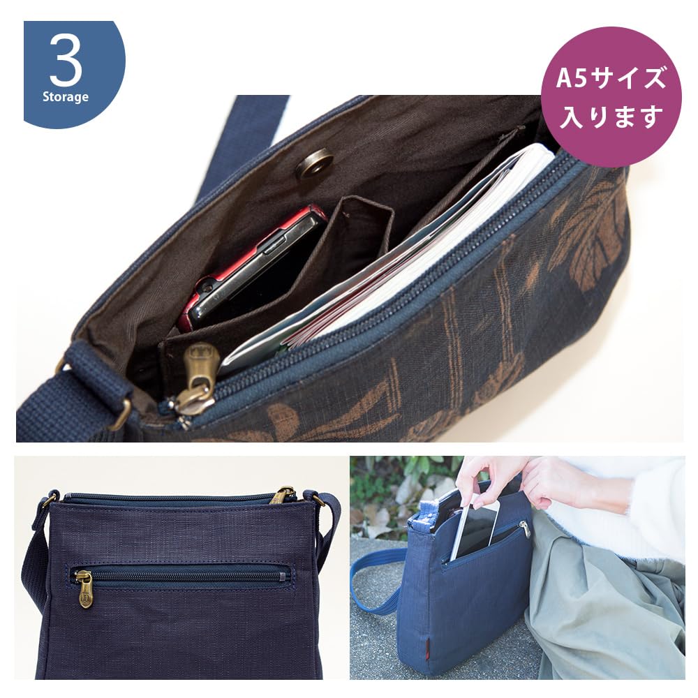 [creare Kiki] Женская сумка через плечо, легкая, сделано в Японии, в стиле кимоно, индиго, холст Киото, окрашенный хурмовым танином, креп, для мамы