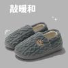 Cotton Slippers Household Winter Bag and Couple Cartoon Bear Indoor Home Plush Warm Wool Slippers