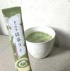 [Superfood] Matcha Latte Sticks, Value Pack [Matcha Latte] Set, 12g x 15 sticks (180g). Enjoy the rich, creamy flavor of stone-ground matcha. Simply
