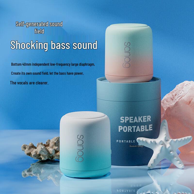 SANAG X6S Portable HIFI Bluetooth Speaker