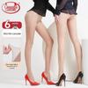 Женские ультратонкие колготки Lingsa из пряжи core-spun - 6 пар
