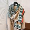 Temperament Plaid Double-Sided Scarf Winter High-End Warm Shawl Women