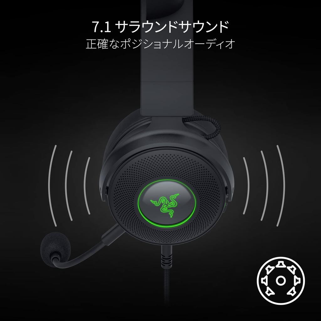 Razer Kraken Kitty V2 Pro Black Interchangeable Wired Gaming Headset with Ear Design 4 Razer Chroma RGB Zones Detachable Razer HyperClear Cardioid