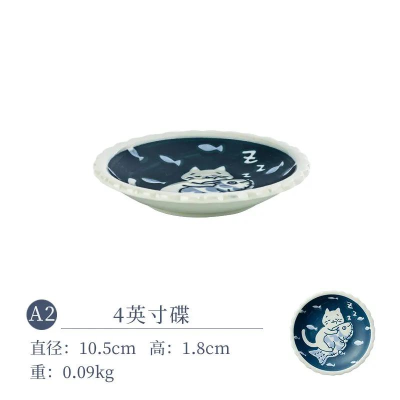 Керамическая посуда в японском стиле, милая керамическая тарелка, десертная тарелка, тарелка для торта, кухонные принадлежности, обеденные тарелки