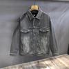 Vintage Jacquard Denim Jacket Men's New Loose Tooling Jacket Men's