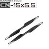 SUNNYSKY EOLO 15-inch Carbon Fiber Drone Propeller (CN version)