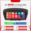 Беспроводной CarPlay Android Auto Автомобильный мультимедийный радиоприемник для BMW 5/3 серии E60 E61 E62 E63 E90 E91 E92 E93 M3 CCC CIC монитор