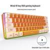 Y-FRUITFUL K401 61-клавишная проводная RGB игровая клавиатура