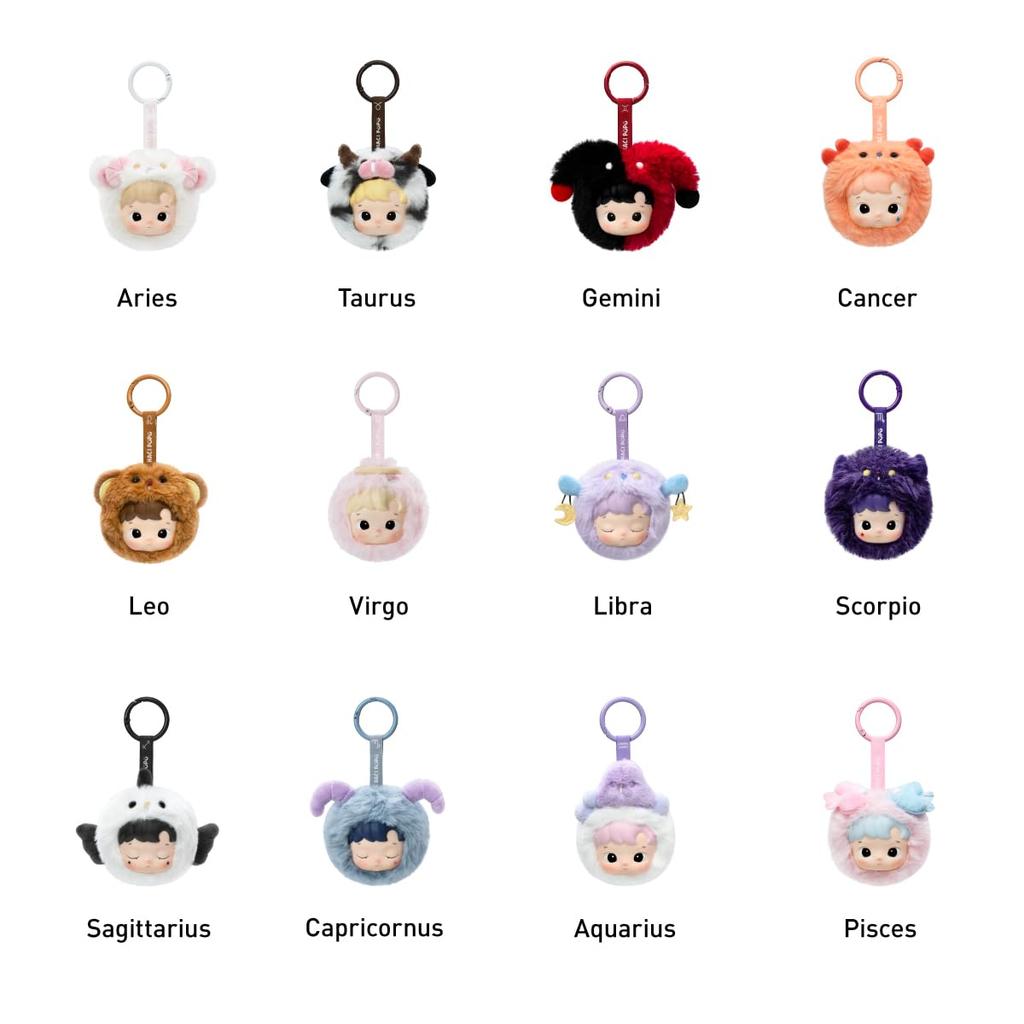 POP MART HACIPUPU The Constellation Series Plush Toys Pop Mart Gachapon Blind Box Figure Plastic Model Premium Toy PVC Soft Vinyl Original Character