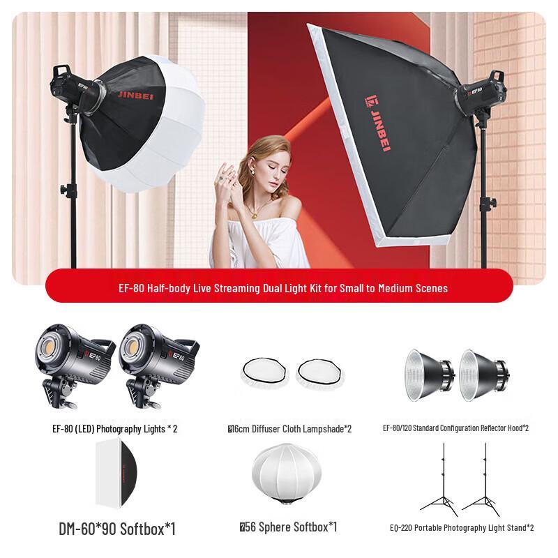 JINBEI EF80/80BI LED Photography Fill Light