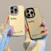 IPhone 16 Pro Case, IPhone 16 Pro Full Protection Ultra-Thin Simple Creative Personalized Colorful Silver Laser Engraved Shockproof, White
