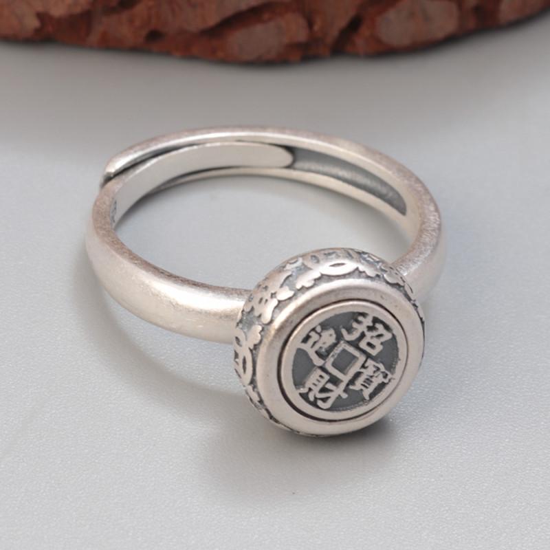 999 Sterling Silver Rotatable Adjustable Ring - Retro Aged Simple Design