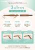 Three Way Eyebrow Pencil 02 Natural Brown Waterproof Pencil Powder Eyebrow series that can be finished with one for gentle and fluffy eyebrows