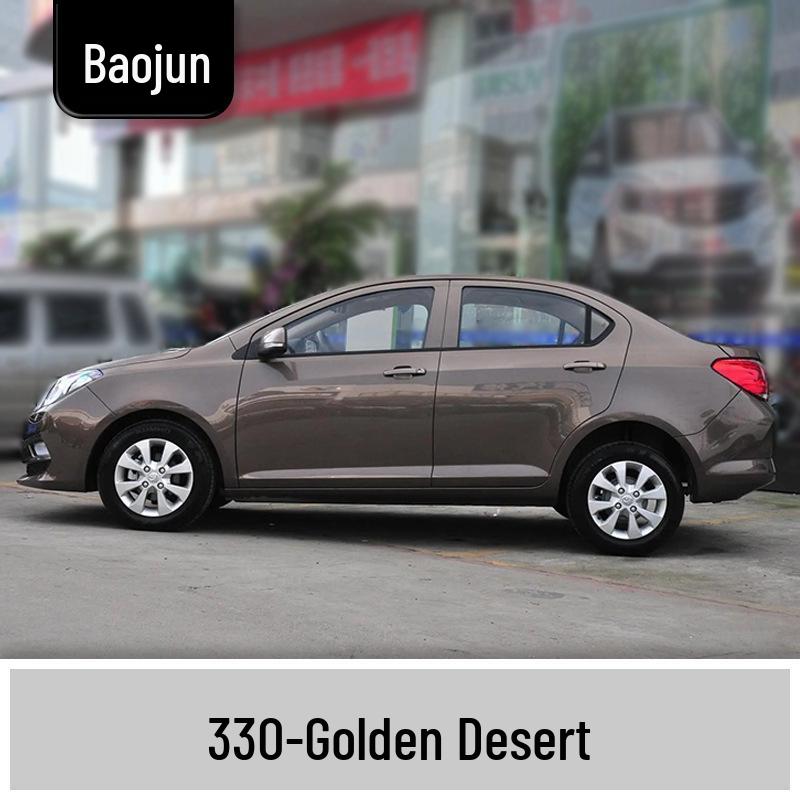 Маркер-подкраска для Baojun 310/310W: Полный набор для ремонта царапин на автомобиле