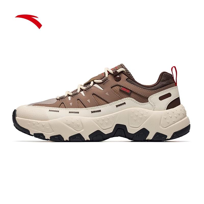 ANTA Rock Men's Chunky Lifestyle Sneakers