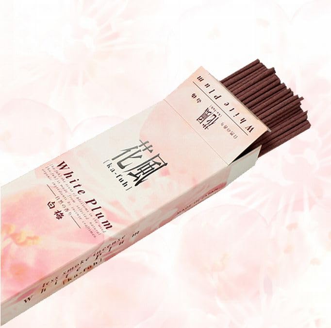 Hanakaze Incense Set: Extremely Low Smoke, Gift Wrapping, and Gift Wrapping Included. Perfect for Mourning, Sympathy, and Gifts. [Reliable