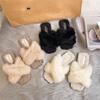 Faux Fur Hairy Slippers Women's Fall and Winter Outside Wear Cross Casual Comfortable Fashion Flat Bottom One Word Slippers