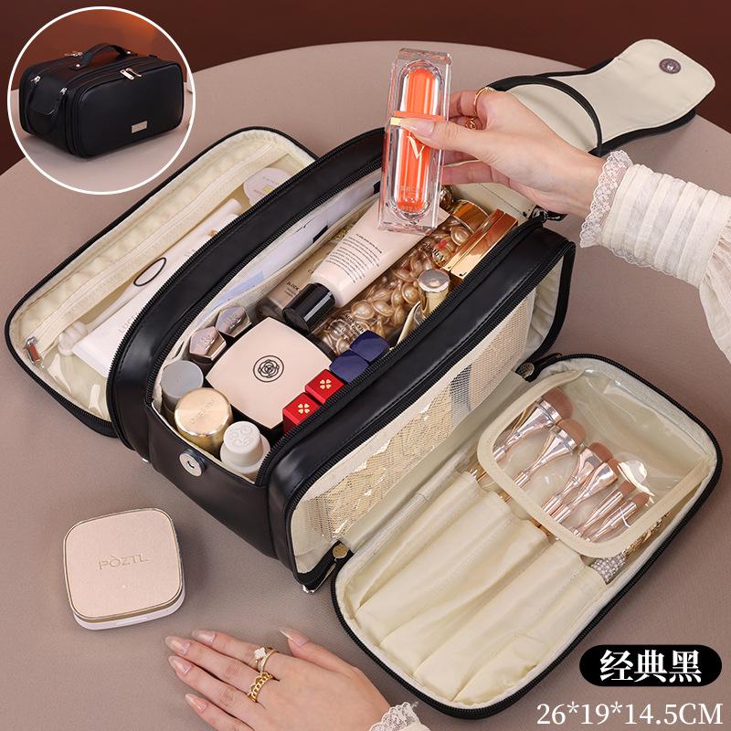New cosmetic bag women's portable travel large-capacity toilet bag light luxury high-end cosmetic storage bag