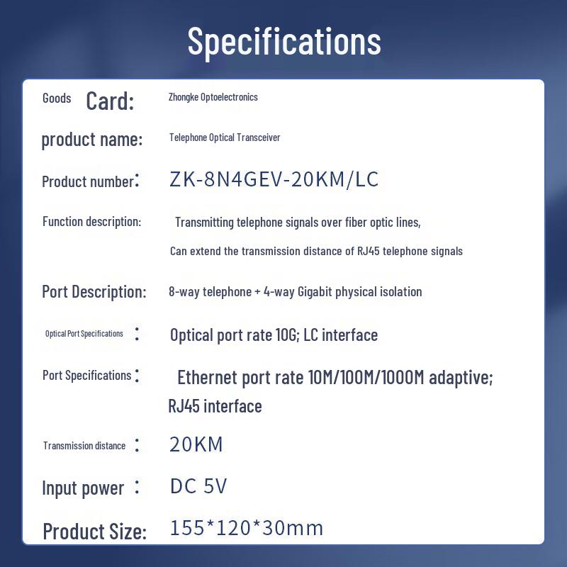 Zhongke Optoelectronics Voice & Data Fiber Converter