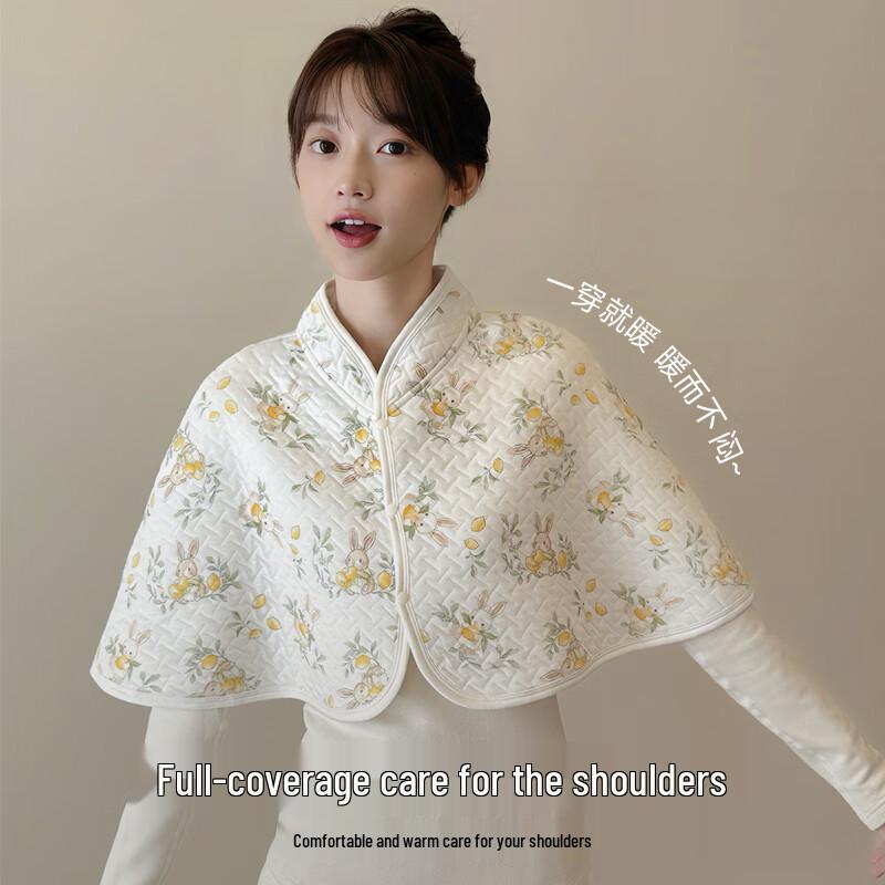 Siduo Maternity Nursing Shawl & Cover
