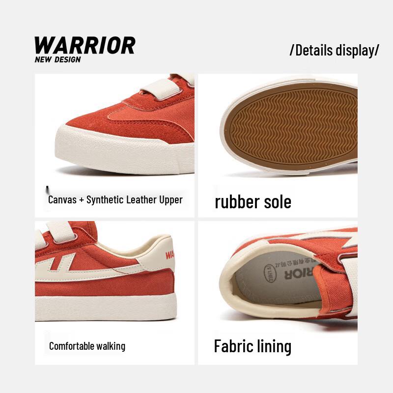 Мужские классические повседневные кеды Warrior в национальном стиле