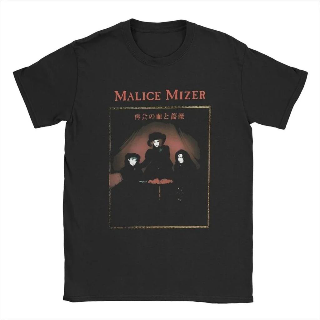 Летняя мода 2026 Модная футболка Мужчины Женщины Винтажный топ Malice Mizer Певец группы Винтажные футболки Круглый вырез Рок-музыкант Футболки с коротким рукавом Мерч