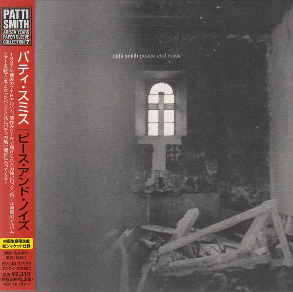 CD PATTI SMITH - Peace And Noise (Paper Sleeve) BVCM37933PROMO ARISTA 2007 Japan ObiRock Used