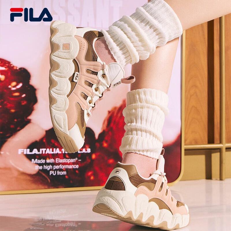 Fila Женские кроссовки на платформе "Круассан"
