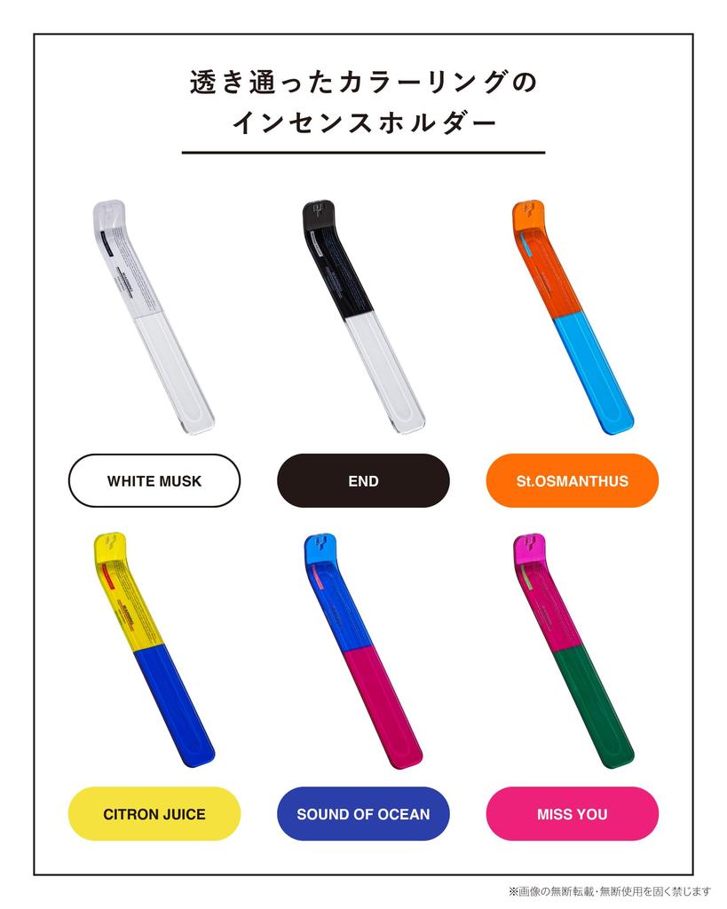 Черная и прозрачная акриловая подставка для благовоний, горизонтальная, капсула-флаг, маленький подарок