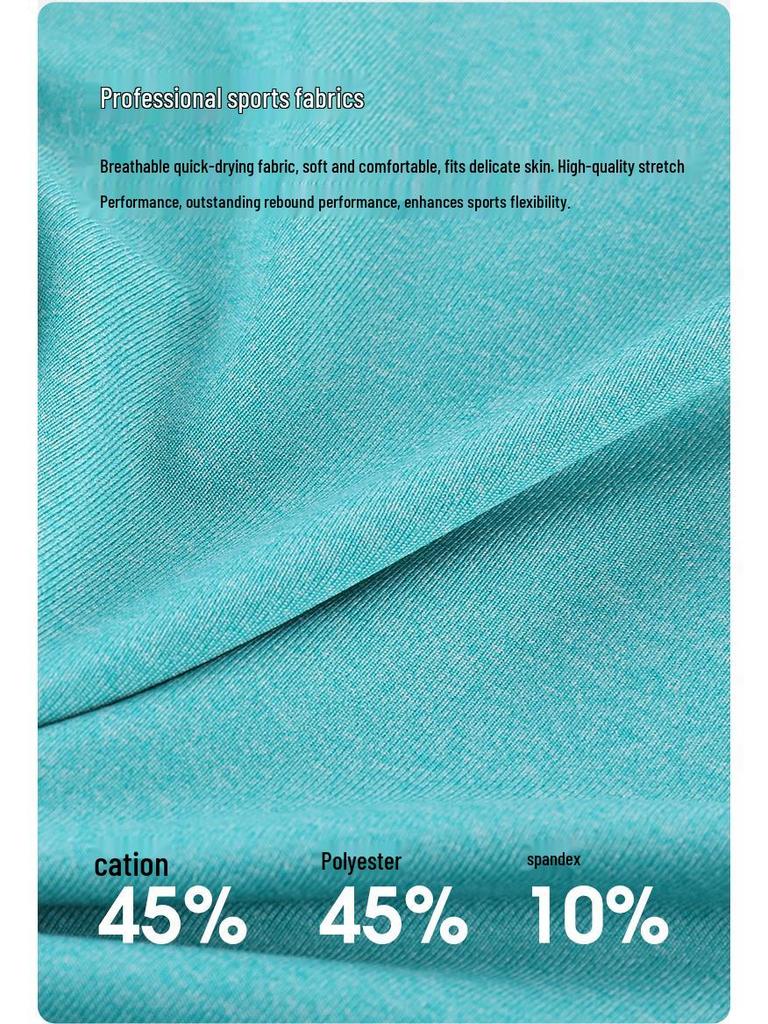 Мужская быстросохнущая майка без рукавов для бега и баскетбола