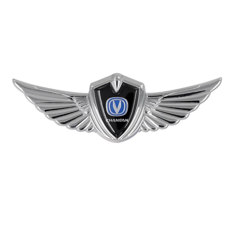 Car Body Sticker Badge Metal Sticker for Changan Emblem Cs75 Cs35 Raeton Honor Ling Yue Cx20 Cv1 Cs1 V7 V3 V5 Hood Accessories
