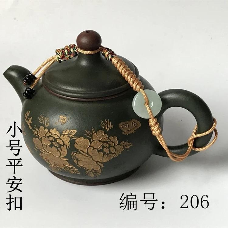 Китайский одноразовый веревочный держатель для чайника, натуральный корень бодхи, лотос, ручная работа, фиолетовая песочная чашка для чая, полностью ручная работа