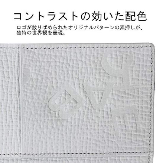 Long Wallet with Coin Purse PICCOLO 022616 Shiro [Castelbajac]