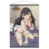 A Certain Magical Index III Lesser B2 Tapestry D 728 X 515mm