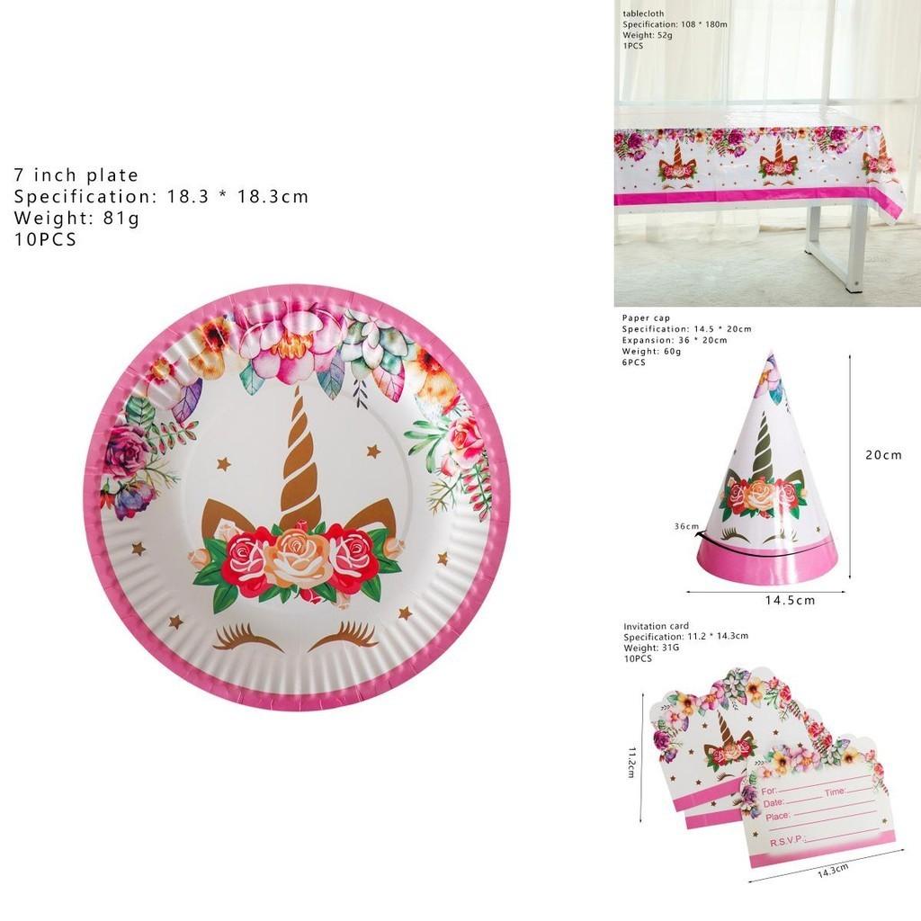 Венок Единорог Детские Принадлежности для Дня Рождения Красочная Посуда Тарелки Чашки и Вилки