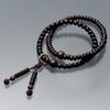 Buddhist Altar Shop Takita Shoten Specially Selected Bracelet Prayer Beads 108 Beads for Jodo Striped Ebony Genuine Prayer Beads Brace Prayer Bracelet