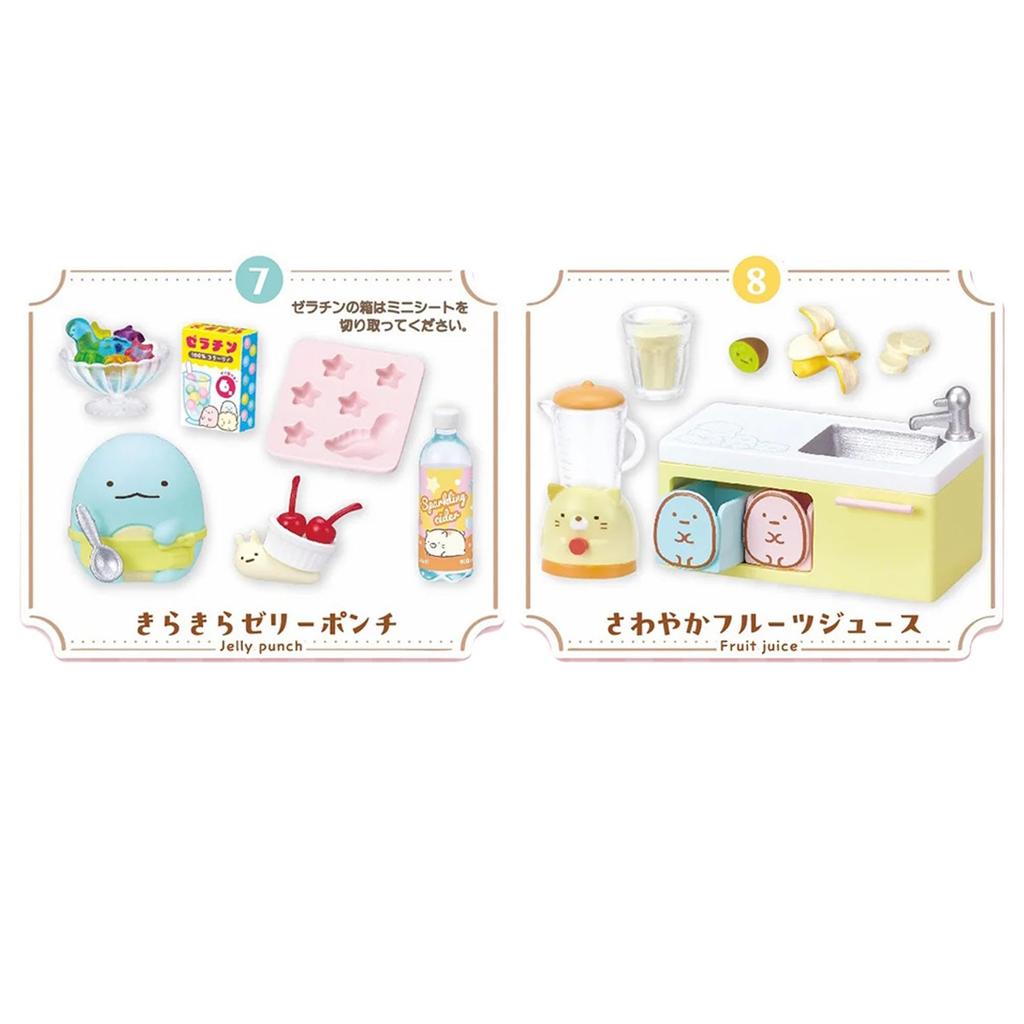 RE-MENT San-X Sumikkogurashi Everyone's Sweets Cooking 1 Box Approx. H120 X W145 X D205mm ATBC-PVC, ABS