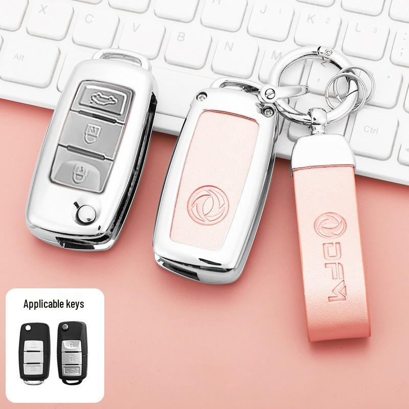 Роскошный складной чехол для ключа для Dongfeng Fengguang 580/S560 (2018/19) - Защитный чехол для автомобиля для мужчин и женщин