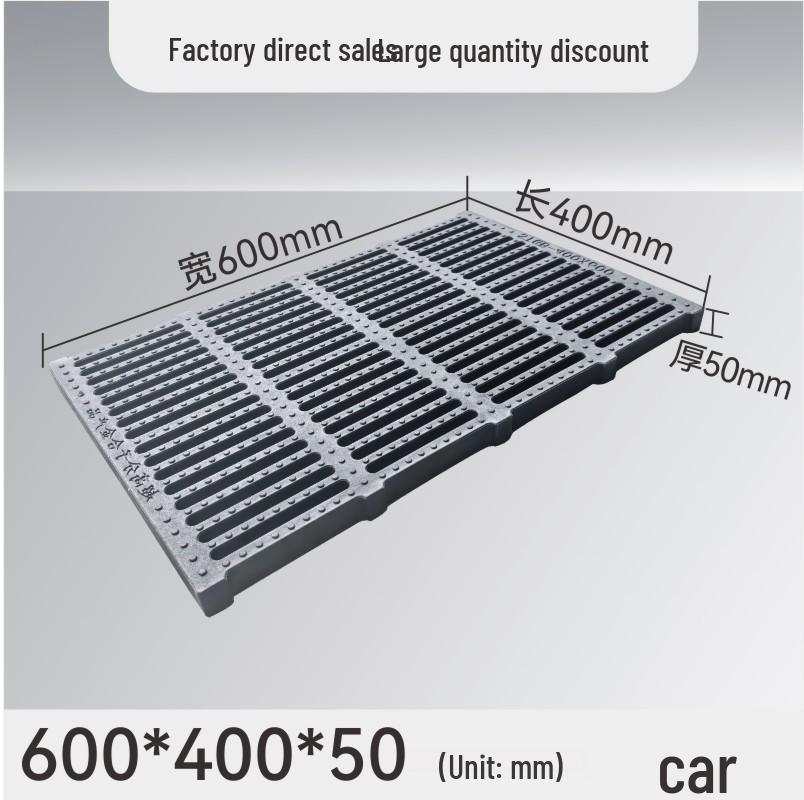 Composite Resin Rat-Proof Grille: Manhole, Trench, and Kitchen Drainage Cover