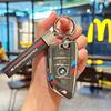 Горячий 2025 Мягкий ТПУ Чехол-оболочка для Брелока Автомобильного Ключа для BMW X1 X3 X5 X6 X7 Серий 1 3 5 6 7 G20 G30 G11 F15 F16 G01 G02 F48 Access