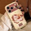 Suitable for IPhone 17 Pro Max and IPhone 16 in The Year of The Horse - New Year Glitter Cartoon Soft Case Protective Cover
