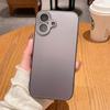Роскошный матовый закаленный стеклянный чехол AG для iPhone 17 16 15 14 13 12 11 Pro Max, матовая защита объектива, ударопрочный, мягкий бампер