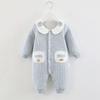 Baby Jumpsuit: Quilted, Warm Cotton Suit for Newborns (Spring, Autumn, Winter)