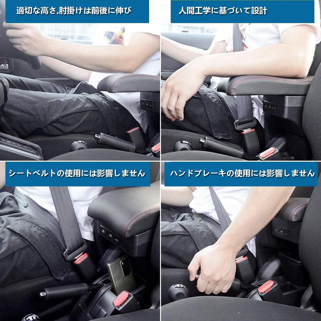 Universal 3D Soft Car Console Box with Luxurious 7 USB Charging Multifunctional Pro Large Car Center Storage Accessory Armrest, Box, Box, Capacity,