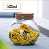 1/3 шт. Контейнеры для хранения 500 мл. Пробковая стеклянная банка для чая с пробковой пробкой. Круглая герметичная банка для хранения продуктов. Кухонные органайзеры.