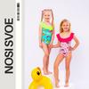 Swimwear (Girls Over 4 Y.o.) Summer 4002-043 HC