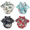 Pet Summer Shirt Beach Coconut Tree Print Pet Dog Clothes Dog T-Shirts Pet Dog Shirts Pet Shirts